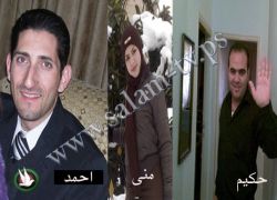 وفاة شابين وفتاة واصابة عدد اخر نتيجة حادث سير وقع قرب طولكرم