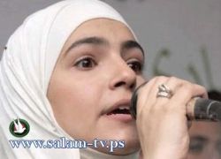 للمرة الأولى:الفنانة الفلسطينية ميس شلش في رام الله الأول من شباط القادم