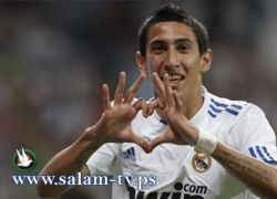 عاجل:صحيفة الماركا : دي ماريا لن يلعب الكلاسيكو