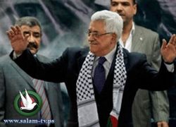 الرئيس عباس يعقد مؤتمرا صحافيا هاما اليوم السبت الساعة 12.30 ظهرا