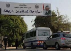 تعديلات في ساعات عمل معبر الكرامة غدا