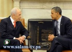 بيرس يهاجم إيران .. وأوباما يؤكد مساندته لـ"إسرائيل"
