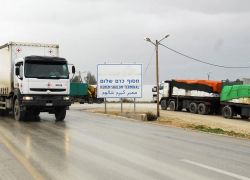 قادة الجيش يوصون يعلون بتخفيف الحصار عن غزة