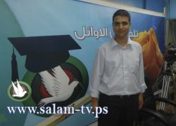 الأول على فلسطين.. درست بجد وأعطيت نفسي حقها في الراحة فتحقق حلمي