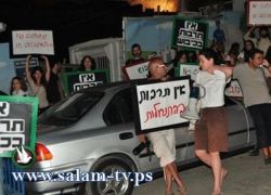 بالصور : سلوان تظاهرة ضد الحفلات الموسيقية في أوقات الصلاة