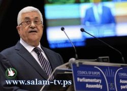 منح جائزة الدبلوماسية العامة في المغرب للرئيس محمود عباس