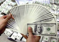منحة يابانية بقيمة 10 مليون دولار لدعم السلطة