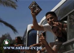 الصفقة تمت- اسرائيل تفرج عن 550 اسيرا