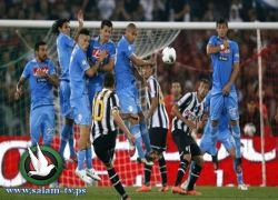نابولي بطلا لكأس ايطاليا على حساب السيدة العجوز