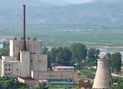 كوريا الشمالية تعلن عن استئناف عمل مفاعل يونغبيون النووي