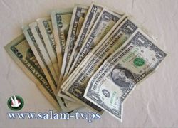 اسعار العملات مقابل الشيقل