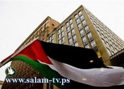 الرئيس عباس يرفع علم فلسطين على مقر اليونسكو في باريس