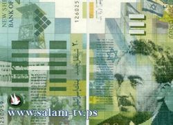 العملات: دولار 3.76- يورو 4.96- د.اردني 5.30- ج.مصري 0.63 شيقل