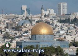 احتجاج لتعاطي فرنسا مع مستوطنات القدس بأنها تحت سيادة غير محسومة