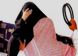 السعودية : عقوبة ضرب الزوجة 50 ألف ريال