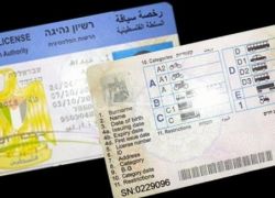 بدء تنفيذ خصم رسوم التراخيص من مستحقات الموظفين العموميين