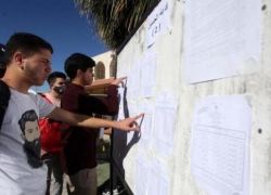 بالأسماء.. نتائج الثانوية العامة لطلبة غزة 2007