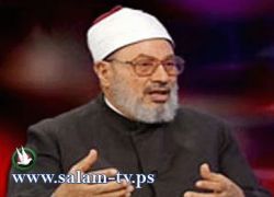 قطر تعزل القرضاوي رسميا من على رأس جمعية البلاغ قطر تعزل القرضاوي رسميا من على رأس جمعية البلاغ