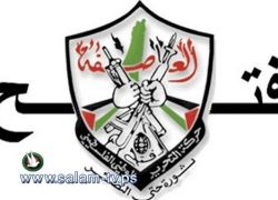 بسيسو عضو مركزية فتح يعود للقطاع وأبو ختلة ينفي عقد اي حوارت سرية
