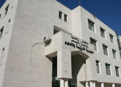 تربية طولكرم تستضيف فريق من مؤسسة " الهام فلسطين "