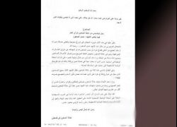 عائلة الشهيد حسن المدهون: الاحتلال وحده يتحمل مسؤولية استشهاده
