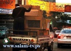 اكثر من 40 مليون مصري يختارون 508 اعضاء لمجلس الشعب