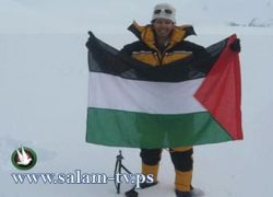 الفلسطينية سوزان الهوبي تحصل على لقب أول امرأة تصل إلى قمة افرست