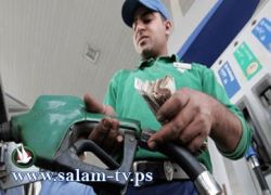 ارتفاع اسعار المحروقات في اسرائيل بنسبة 3.12%