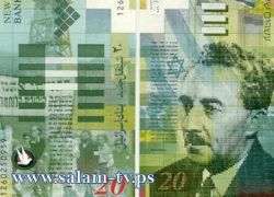 دولار 3.53- يورو 4.70- د. اردني 4.99- ج. مصري 0.60- شيقل