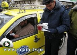 ضبط مركبه حموله 7 ركاب بداخلها 40 طفل بأريحا