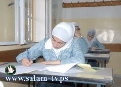 بالصور:3890 طالب يقدم امتحان الثانوية العامة في محافظة طولكرم