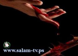 مقتل فتى طعنا بالسكين في شجار بمخيم قلنديا