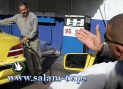 الهيئة العامة للبترول تعلن اسعار المحروقات لشهر كانون اول