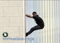 شاهد الصور : رجل قتل واغتصب وحاول الهرب .. فعلق نفسه في الهواء 3 ساعات!