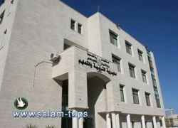 تربية طولكرم تكرم النساء المشاركات في مشروع القراءة