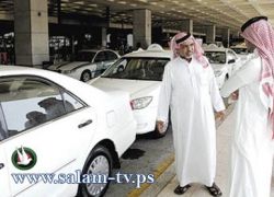 ويكليكس.. امراء سعوديين يقيمون حفلات تكسر كل المحرمات!!