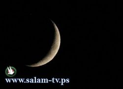 اليوم غرّة شهر ذو القعدة للعام 1431هـ