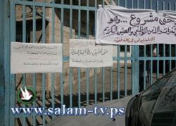 الحوار بين اتحاد العاملين وإدارة الأونروا يبدأ اليوم