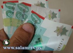 دولار 3.65- يورو 5.02- دينار 5.15- جنيه مصري 0.62 شيقل