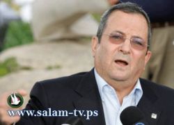 ايهود باراك يفجّر قنبلة من العيار الثقيل