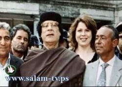 واخيرا.. ممرضة القذافي الشهيرة تكشف: انه عالم نفسي عظيم