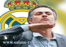 مورينيو يقرر الانتقال الى ريال مدريد 100%