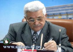 الرئيس: سنتوجه للأمم المتحدة إن لم يحصل تقدم قبل سبتمبر