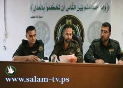 الحكم بالإعدام لشرطي من المقالة اتهم بقتل مواطن