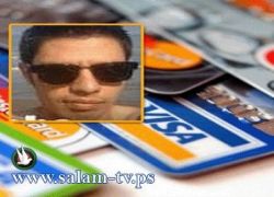 الهاكر السعودي يقتحم موقعي بورصة اسرائيل وشركة الطيران العال