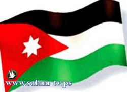 الاردن: الاجراءات الاسرائيلية تفرغ مبدأ حل الدولتين من محتواه