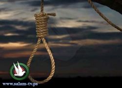 مصرع شاب في باقة الشرقية بطولكرم شنقا - عثر عليه معلقاً بمروحة داخل منزله