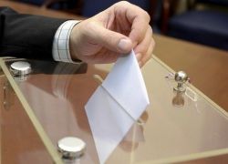 انتخابات الهيئة الإدارية لجمعية سواقي للثقافة والفنون في النزلة الشرقية
