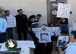 متظاهرون يمنعون موظفي الأمم المتحدة من دخول مكاتبهم في رام الله