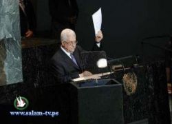 الرئيس عباس يُخاطب العالم اليوم الساعة السادسة مساءً :خطاب عتاب وتأكيد على الثوابت